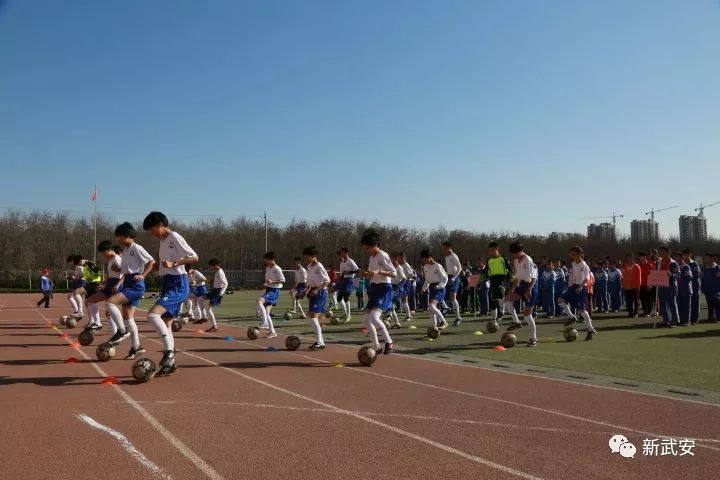 武安市小学足球联赛,武安足球联赛