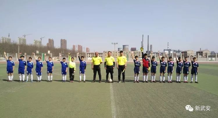 武安市小学足球联赛,武安足球联赛