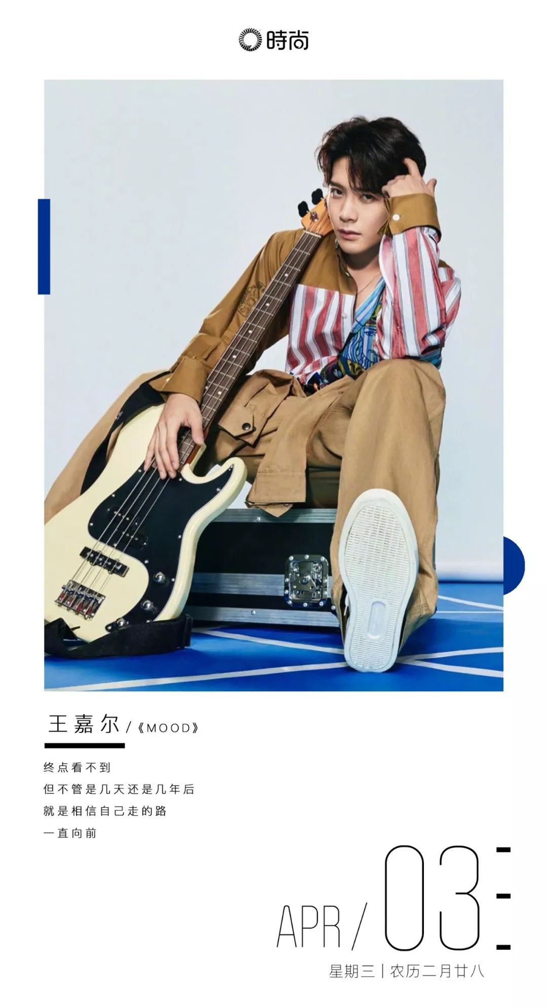 新加坡才女用口红和指甲油创作的高定礼服，居然比设计师手稿还要美！