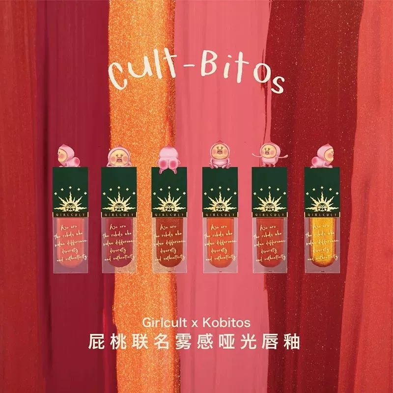 暗黑彩妆、高科技包装...这20个国内外初创品牌，投资者都在关注