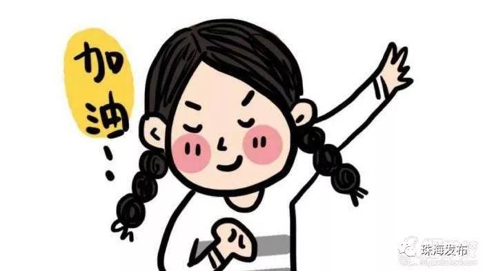 中考前关注事项家长必看,中考关注事项家长篇