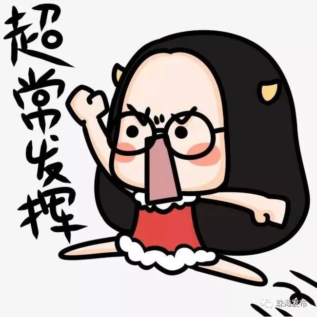 中考前关注事项家长必看,中考关注事项家长篇