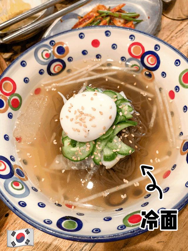 稳赚不赔！韩国首尔最值得打卡的TOP11完美攻略