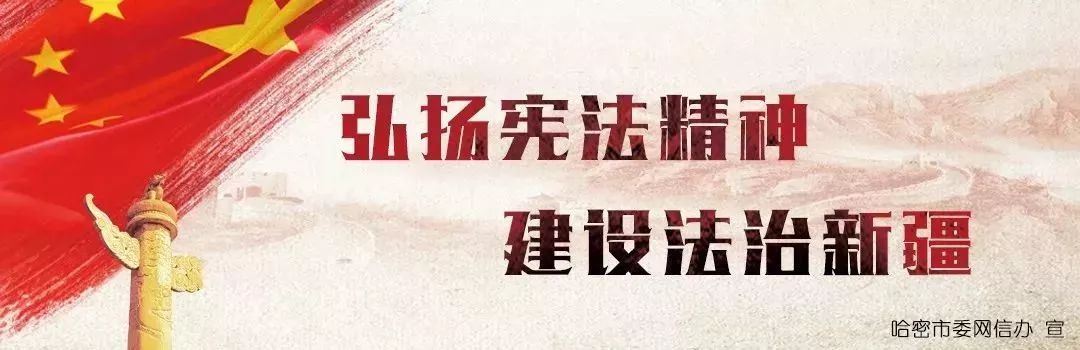 哈密出入境管理,哈密护照在哪里办理