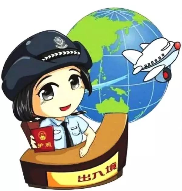 哈密出入境管理,哈密护照在哪里办理