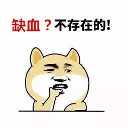 熊猫血患者急需输血,16岁女孩急需“熊猫血”