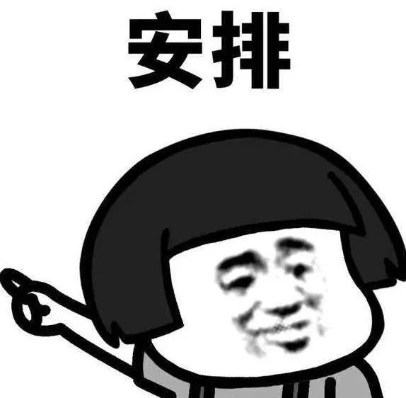 广州荔湾区各个中学开放时间,荔湾各大初中开放日