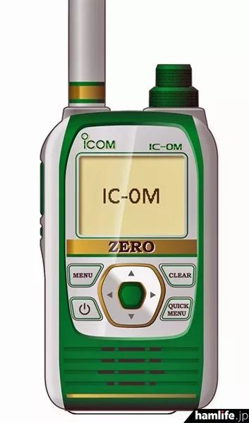 【火腿快新闻】ICOM公司0MHz对讲机产品|愚人节一本正经的胡说八道