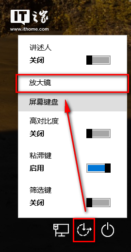 忘记密码开机怎么办,电脑忘记开机密码最简单的方法