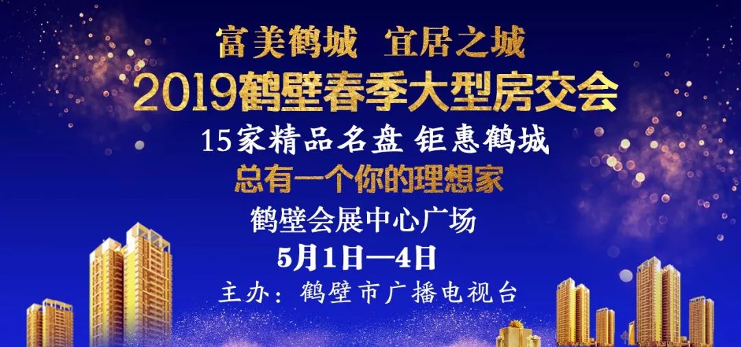 五险一金大专招聘,河南教师五险一金