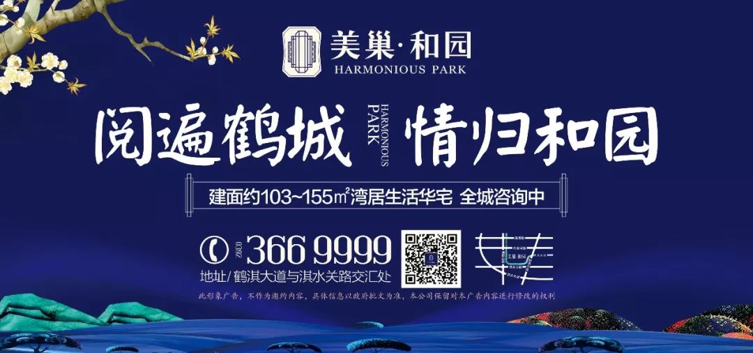 五险一金大专招聘,河南教师五险一金