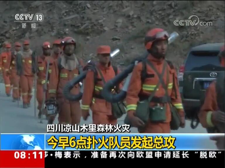 丝丝细雨，如泣如诉点点烛光，为他而明！