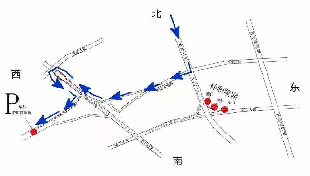 清明节地铁调整,清明节地铁公交免不免费