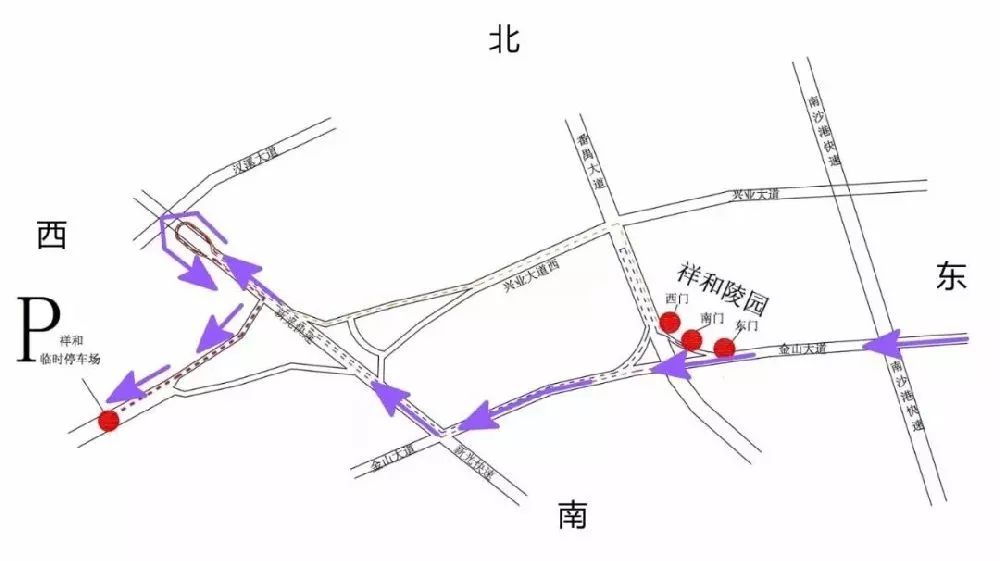 清明节地铁调整,清明节地铁公交免不免费