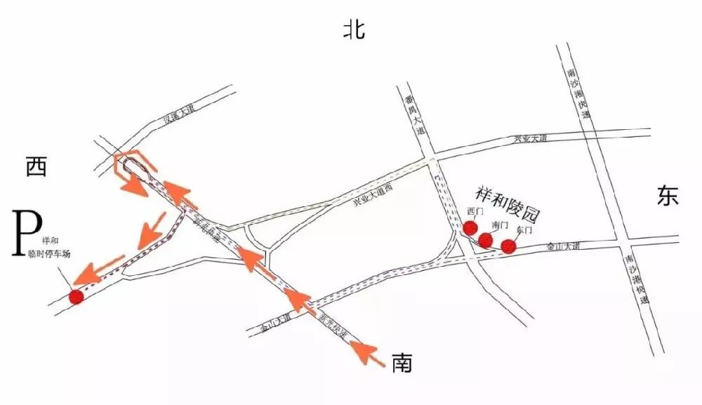 清明节地铁调整,清明节地铁公交免不免费