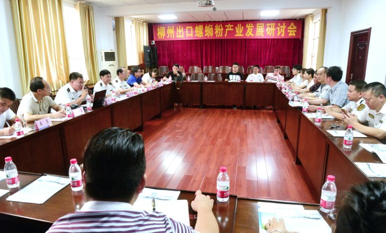 螺蛳粉韩国申遗成功了吗,韩国申遗螺蛳粉成功了吗