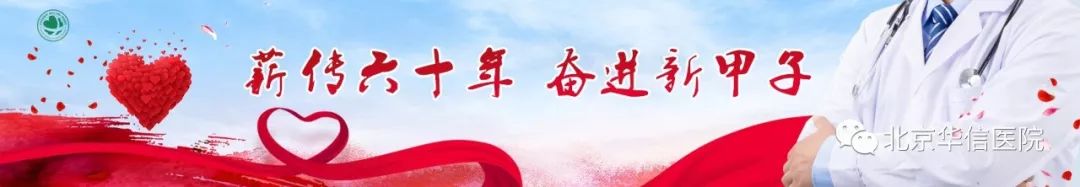 皮肤出现瘙痒是身体有问题吗,皮肤瘙痒可能会预示哪种疾病