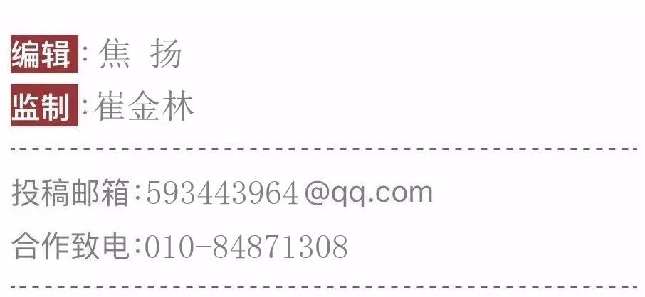 2019年全球高级珠宝市场规模,全球银首饰