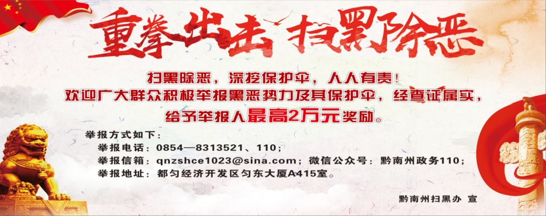 护航高考交通安全出行提示,交警护航高考出行