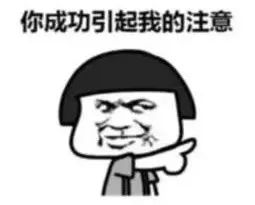 这是一篇正儿八经的省钱攻略！