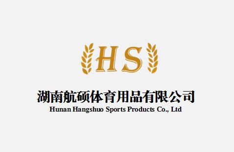 溆浦县红花园工业园最新招聘信息,溆浦红花园工业园二期