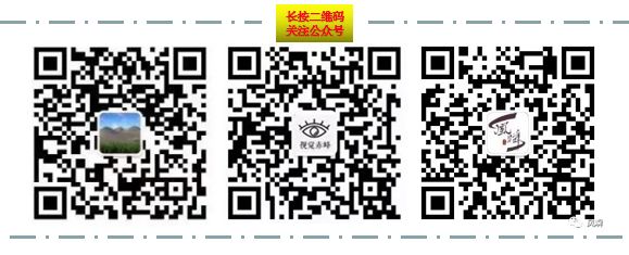 不忘初心牢记使命中医药学院研讨,不忘初心牢记使命南木林县