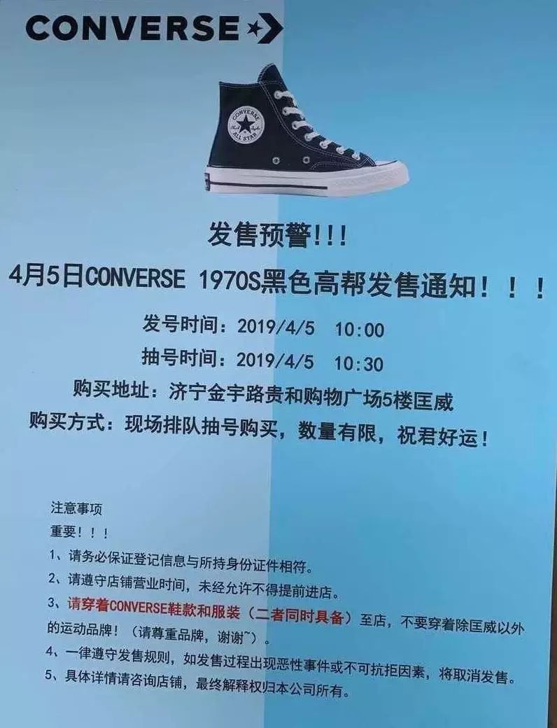sneakers什么鞋,sneakers耐克