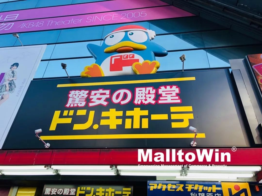 为什么大家都喜欢逛购物中心,真正的购物中心