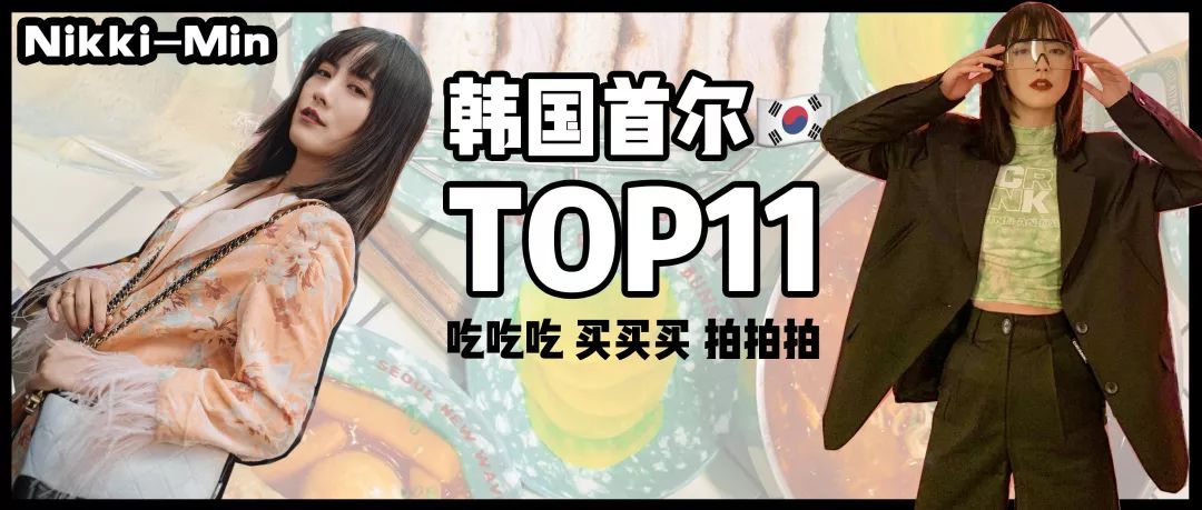 李荣浩蔡依林眼睛对比 (蔡依林李荣浩眼睛)