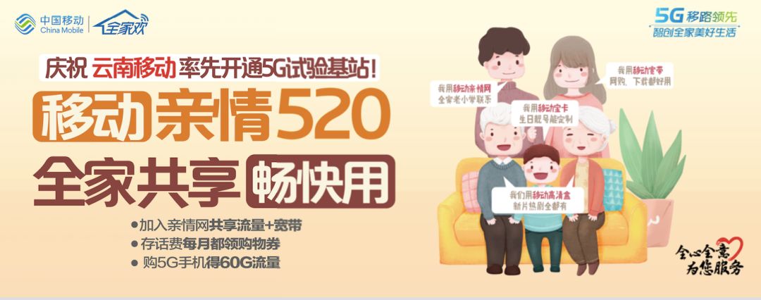 壮丽70年奋斗新时代的图片,壮丽70年奋斗新时代的视频