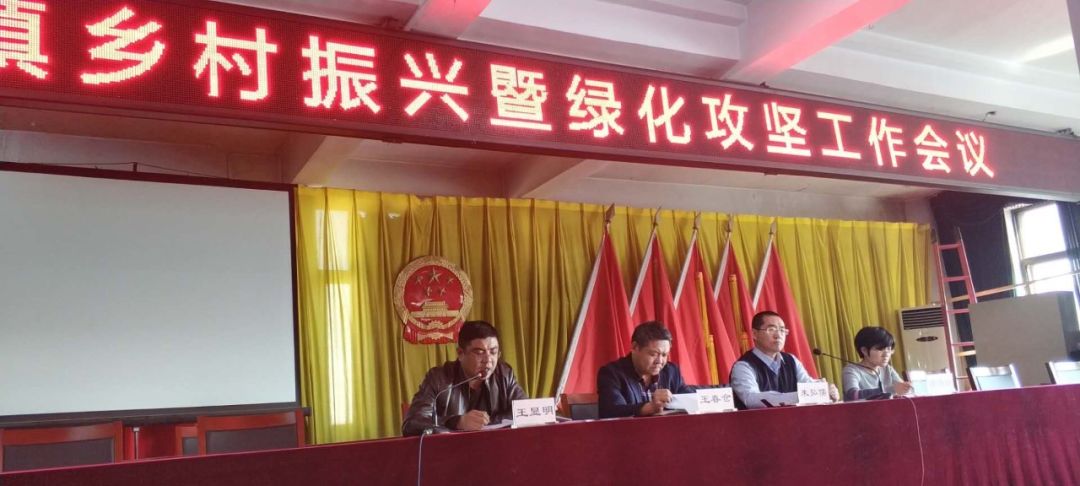 2024唐山一季度项目,唐山2019年新增投资