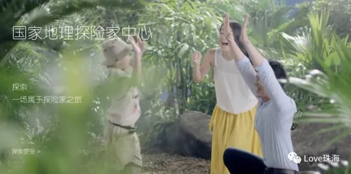 珠海挺住,澳门挺住