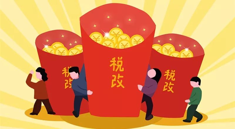 珠海挺住,澳门挺住