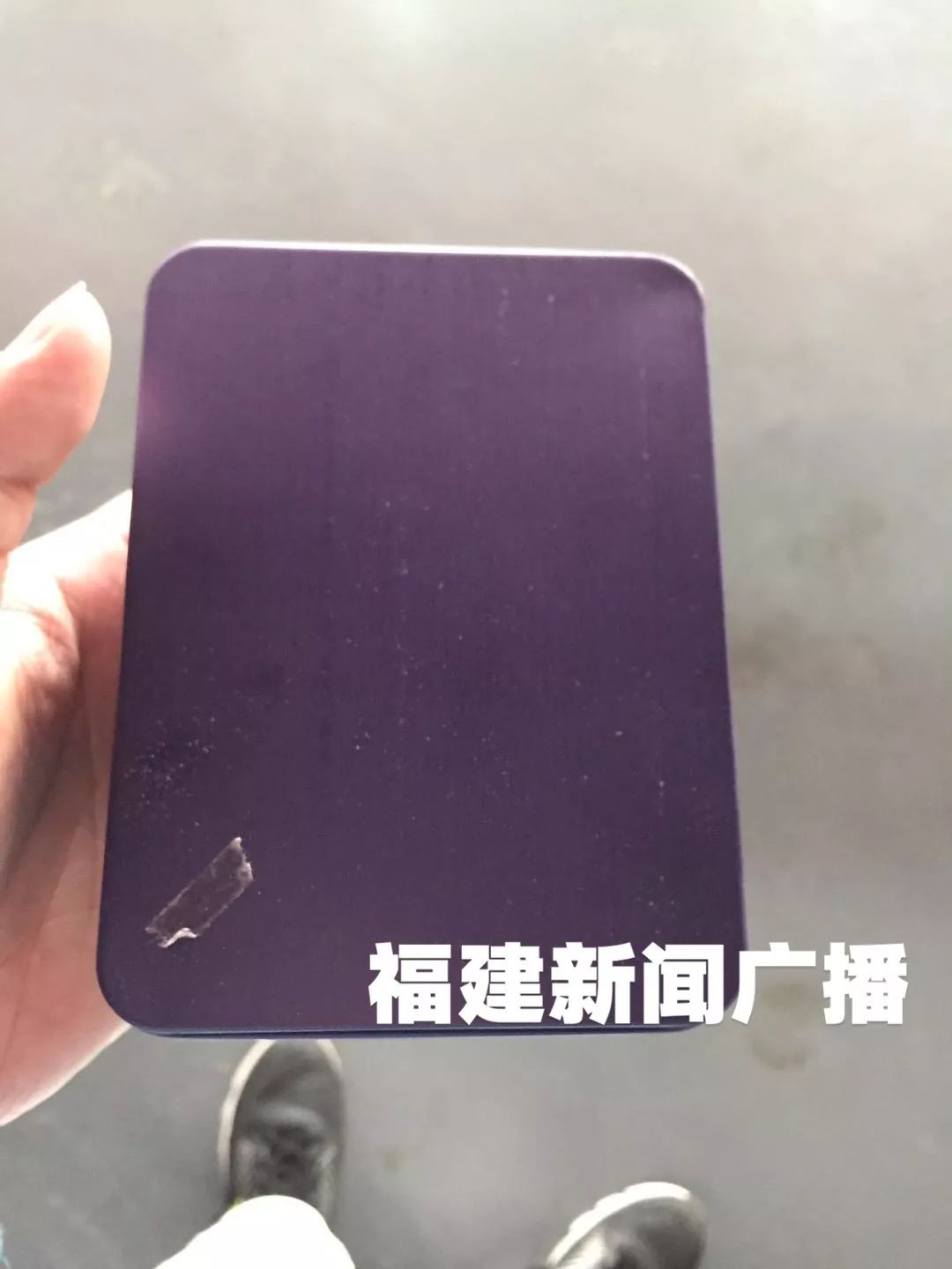 福州市民接到大便、苍蝇恶意快递，邮政EMS不回应，也不实名收件【1036三剑客】