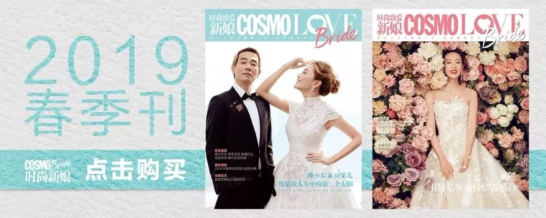 喜糖推荐好看好吃测评,选喜糖教你怎么更省钱