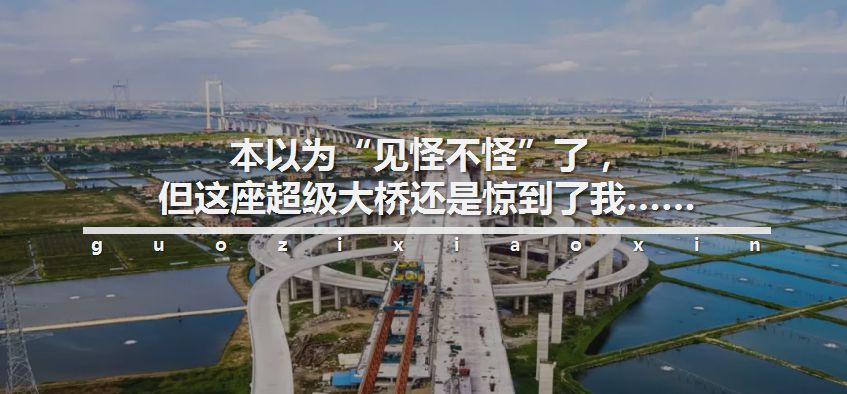 喀斯特地貌超级工程,喀斯特超级工程