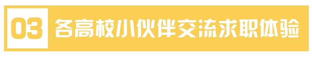 副业月入5-10万的兼职,每月能赚5000元的业余兼职