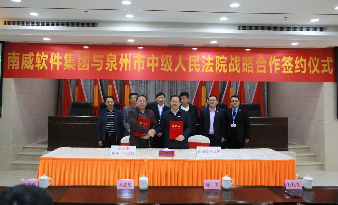 擅用商标，烟酒商被罚16万元！|微观泉法