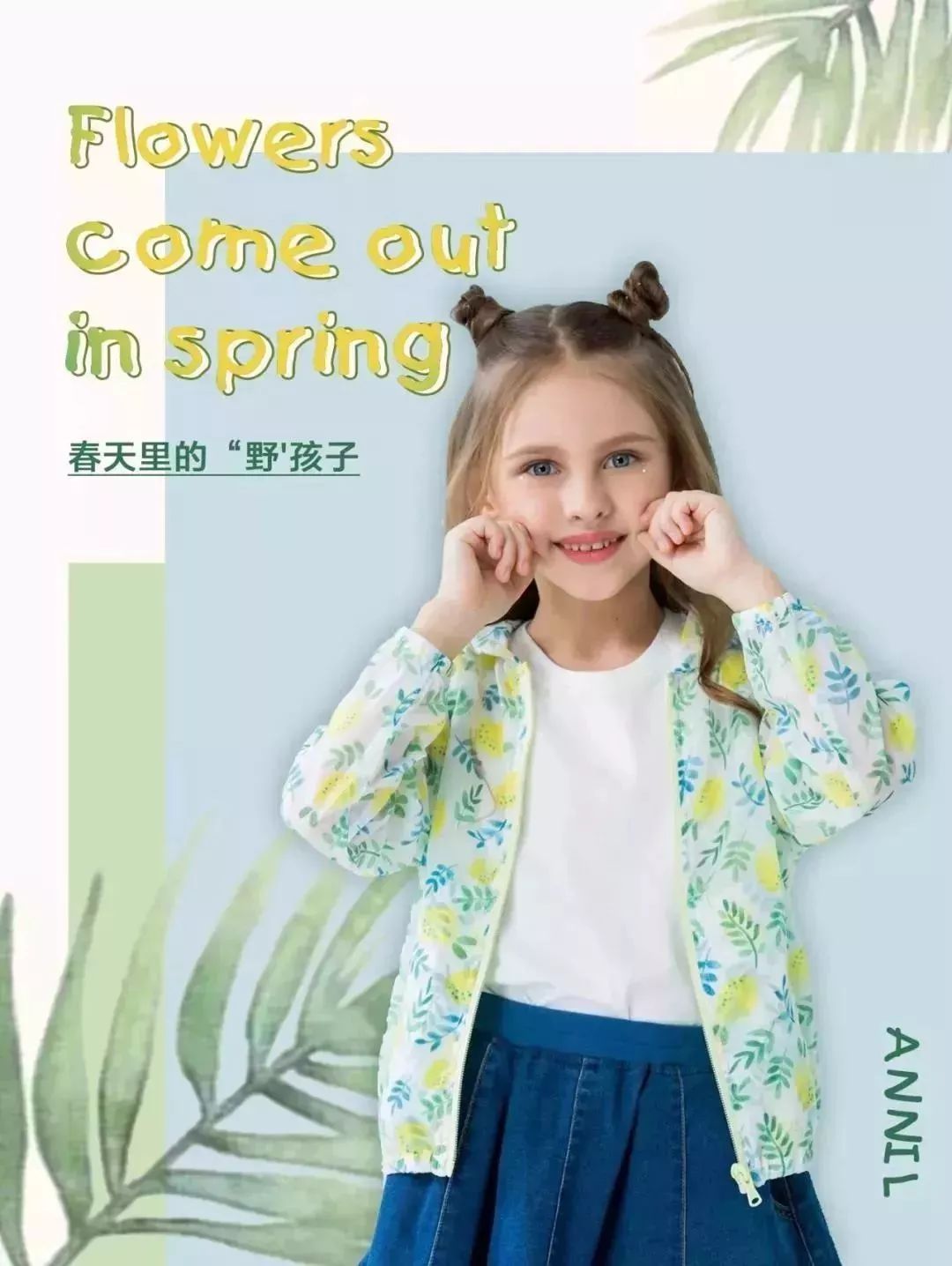 翘首以待！海门中南城第二届草莓节来啦！重磅福利不止是说说而已！