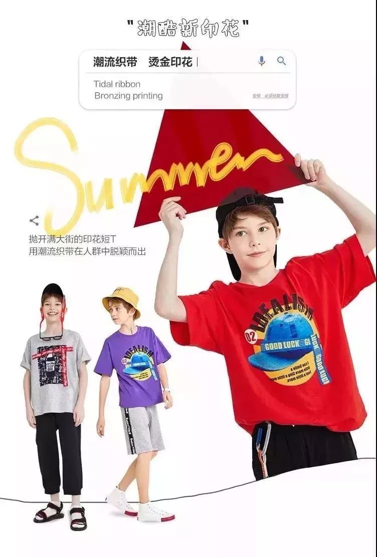 翘首以待！海门中南城第二届草莓节来啦！重磅福利不止是说说而已！