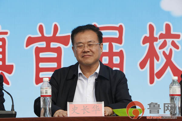 菏泽郓城足球比赛,菏泽学院足球联赛