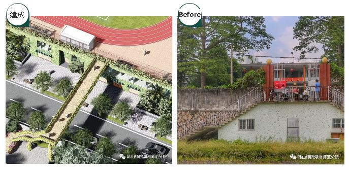 天桥地下停车场,天桥健身中心地下停车场