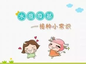 孩子水痘大人预防,水痘高发期战痘秘籍学起来