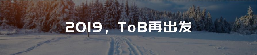 crm系统产品架构,crm案例分析及crm产品