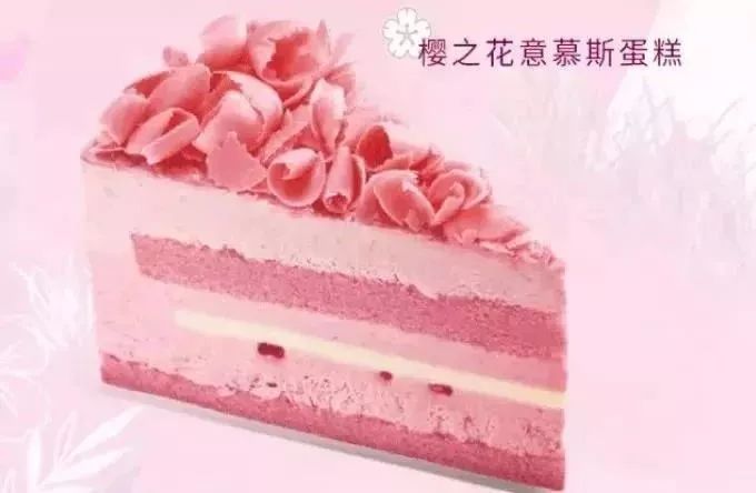 四月网红产品,4月网红新品