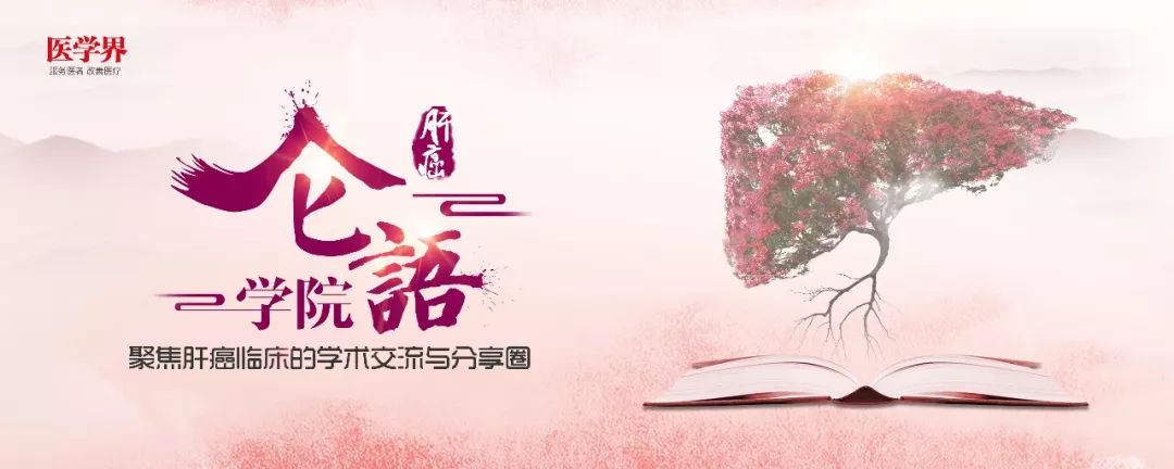 仑伐替尼各种牌子的功效一样吗 (怎么评价仑伐替尼的疗效)