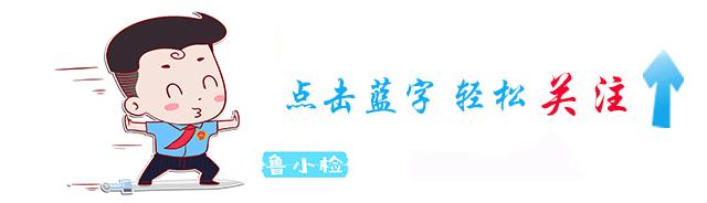 翻倒在“北京赛车”上的“疯狂四兄弟”