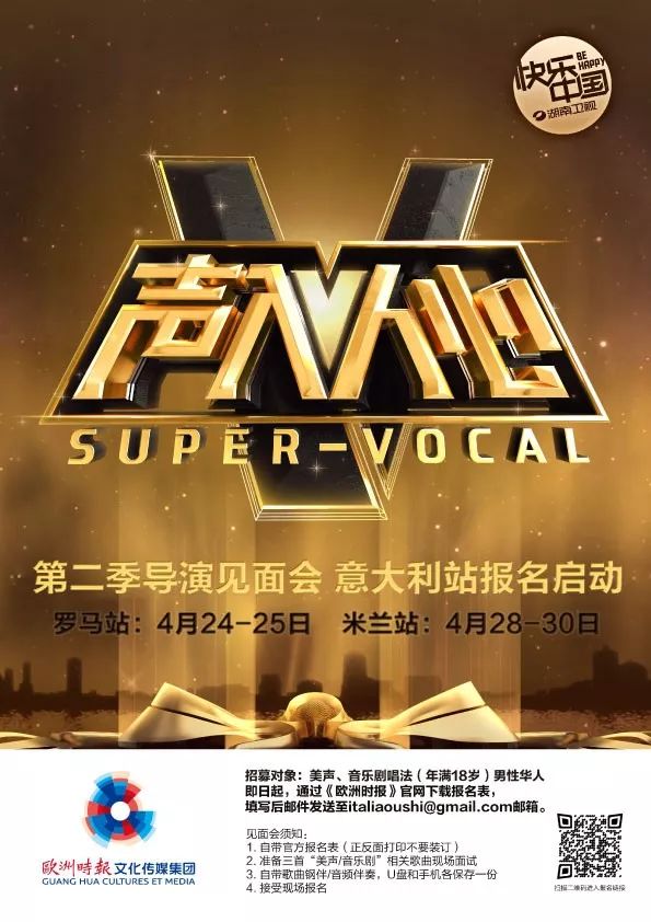 海外代购20万被海关查犯法吗,海外代购逃税判刑几年