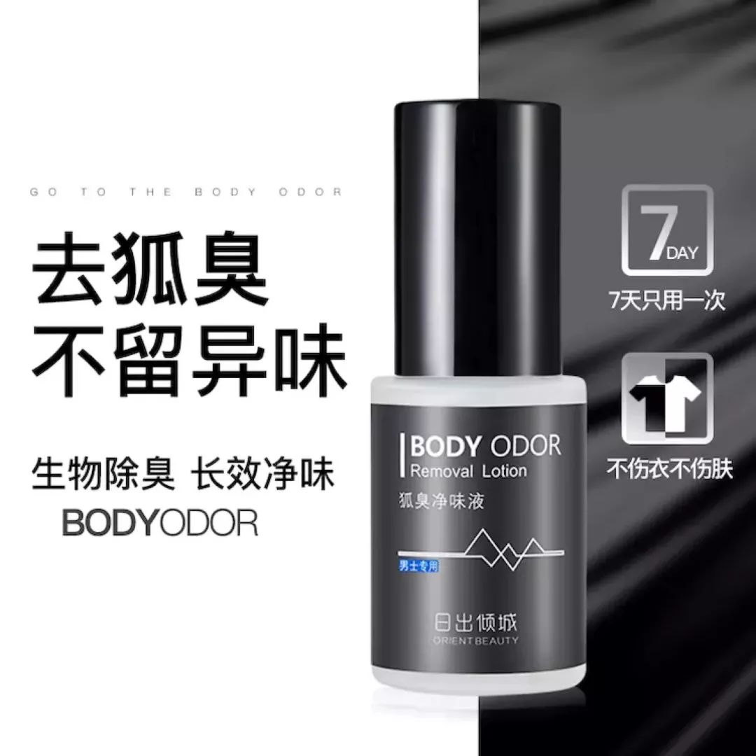 掏耳朵最舒服的耳勺,掏耳朵神器的正确使用方法