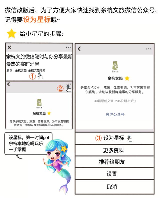 篮球课免费领,课程免费送vip